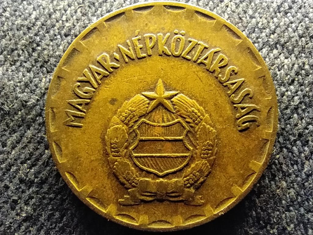 Népköztársaság (1949-1989) 2 Forint 1975 BP