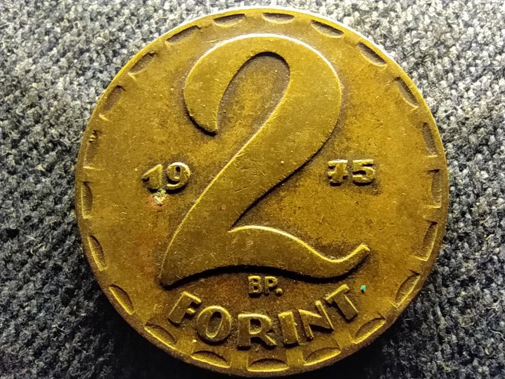 Népköztársaság (1949-1989) 2 Forint 1975 BP