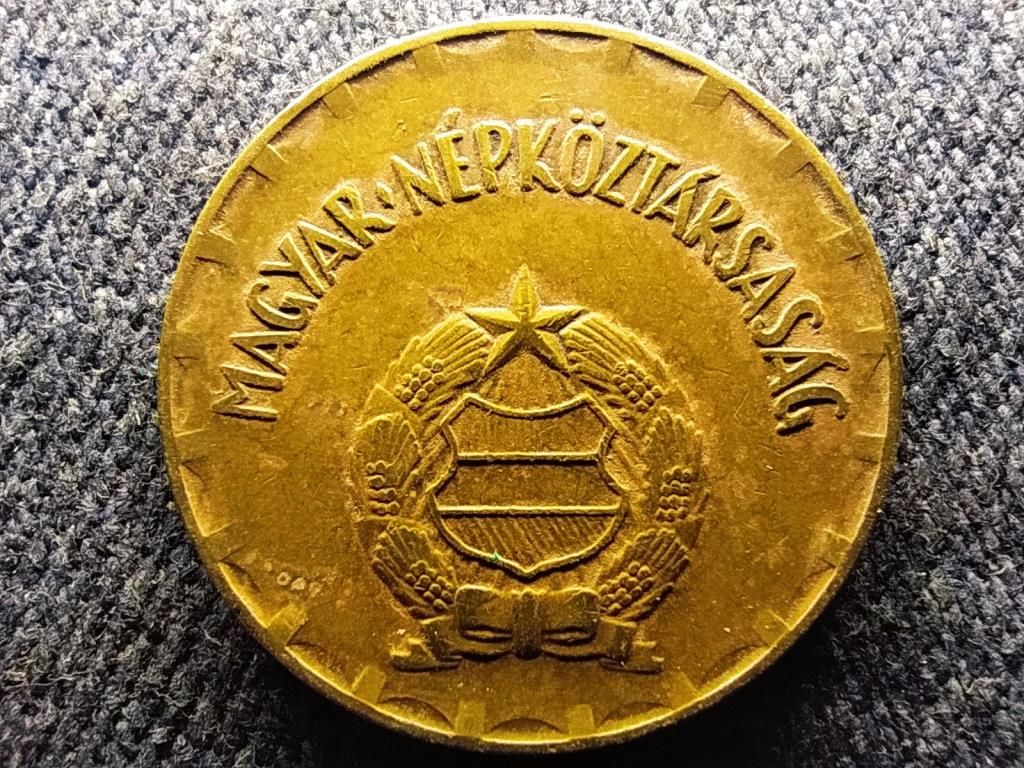 Népköztársaság (1949-1989) 2 Forint 1976 BP