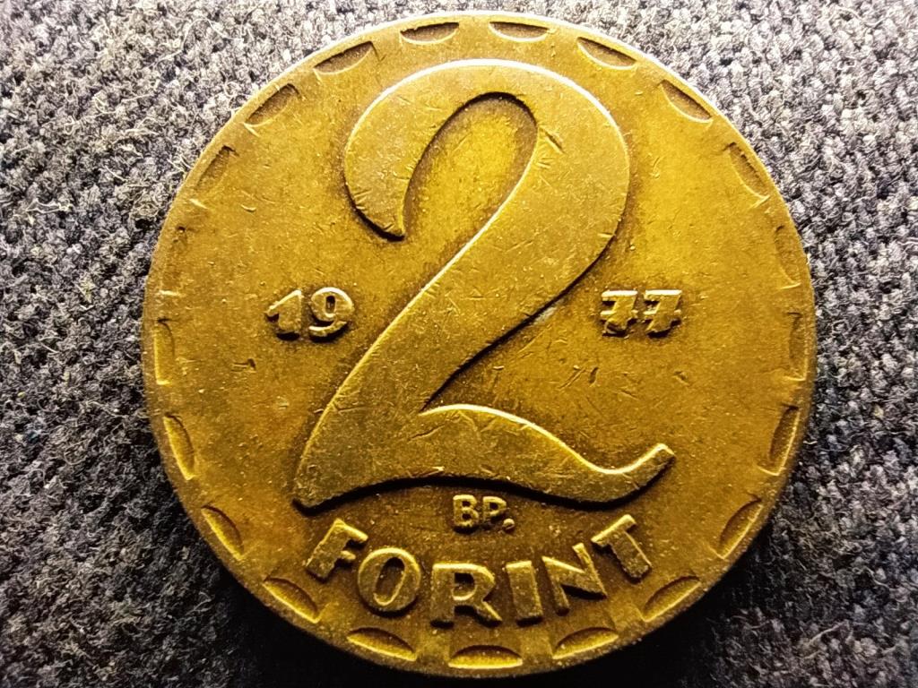 Népköztársaság (1949-1989) 2 Forint 1977 BP