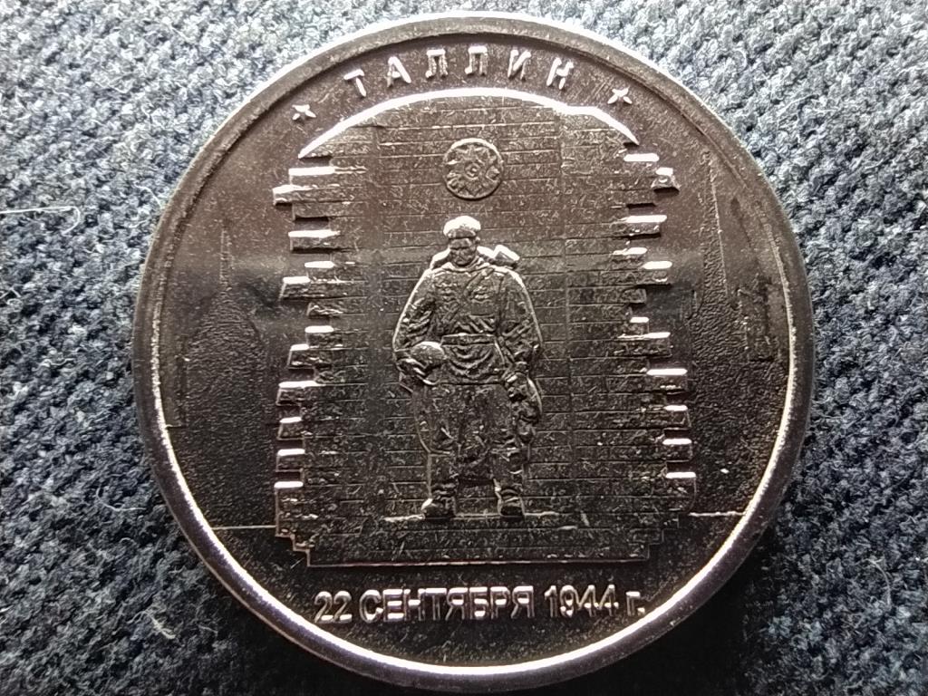 Oroszország Tallinn 5 Rubel 2016 ММД