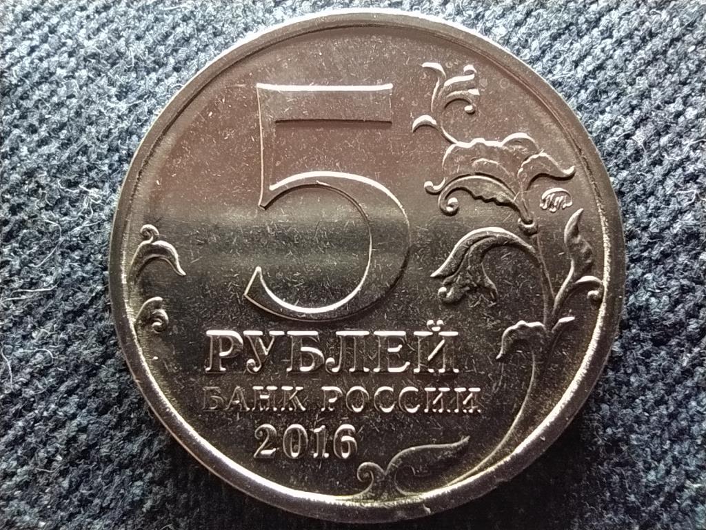 Oroszország Varsó 5 Rubel 2016 ММД