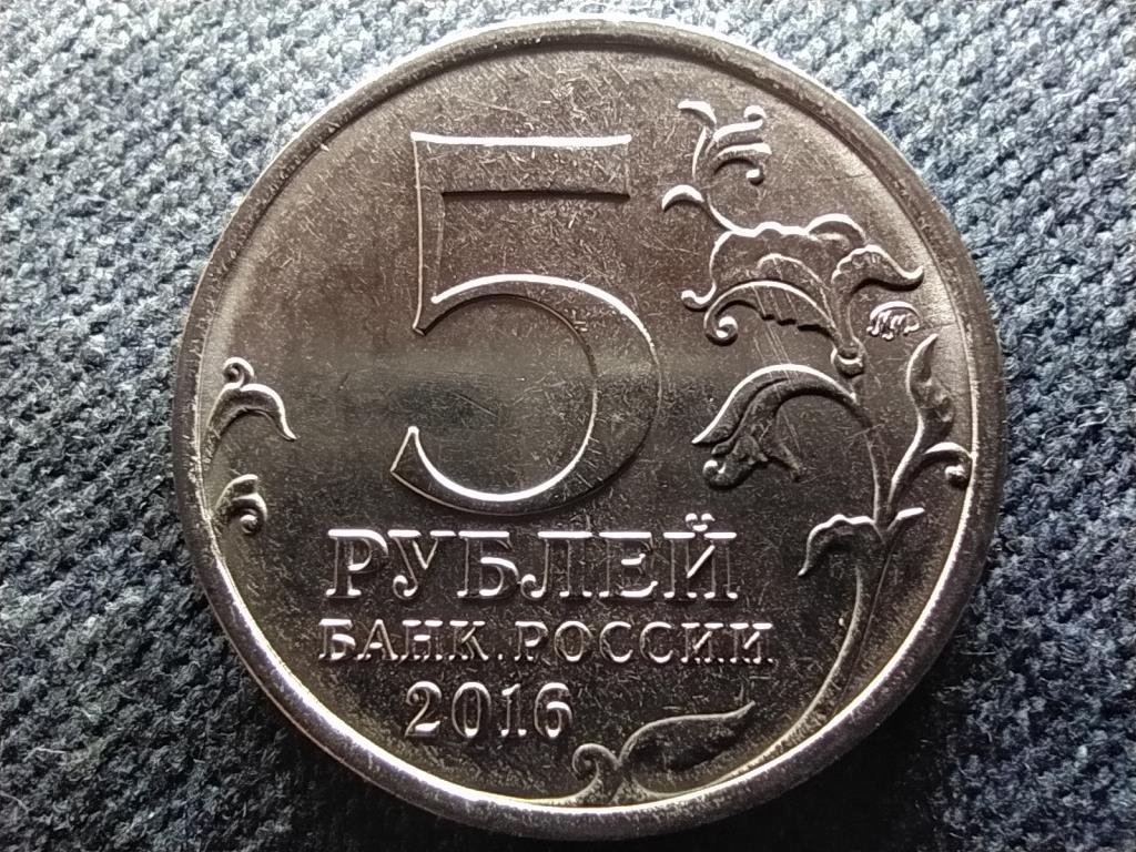 Oroszország Prága 5 Rubel 2016 ММД