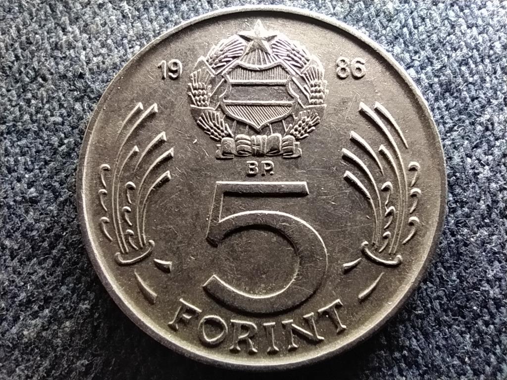 Népköztársaság (1949-1989) 5 Forint 1986 BP RITKÁBB