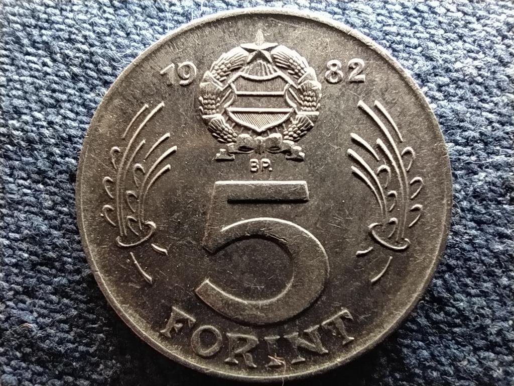 Népköztársaság (1949-1989) 5 Forint 1982 BP