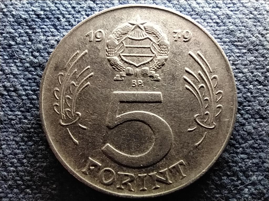 Népköztársaság (1949-1989) 5 Forint 1979 BP