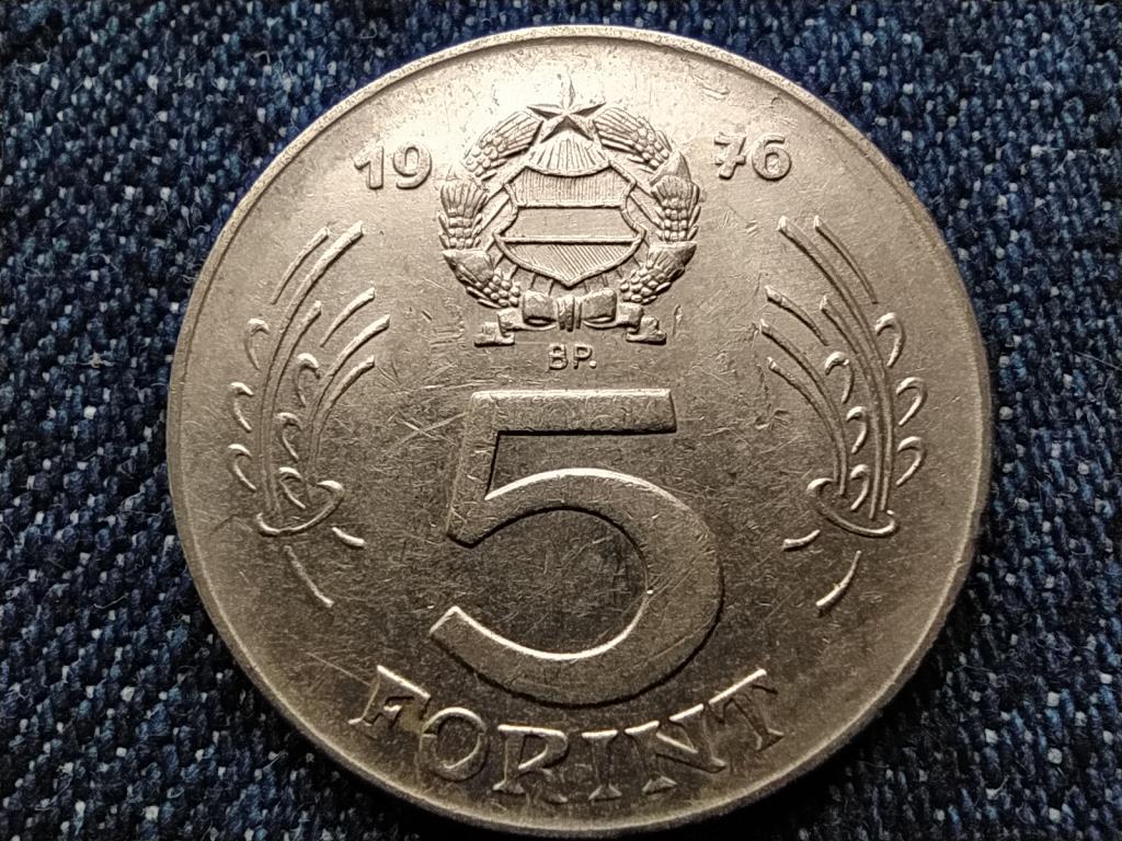 Népköztársaság (1949-1989) 5 Forint 1976 BP