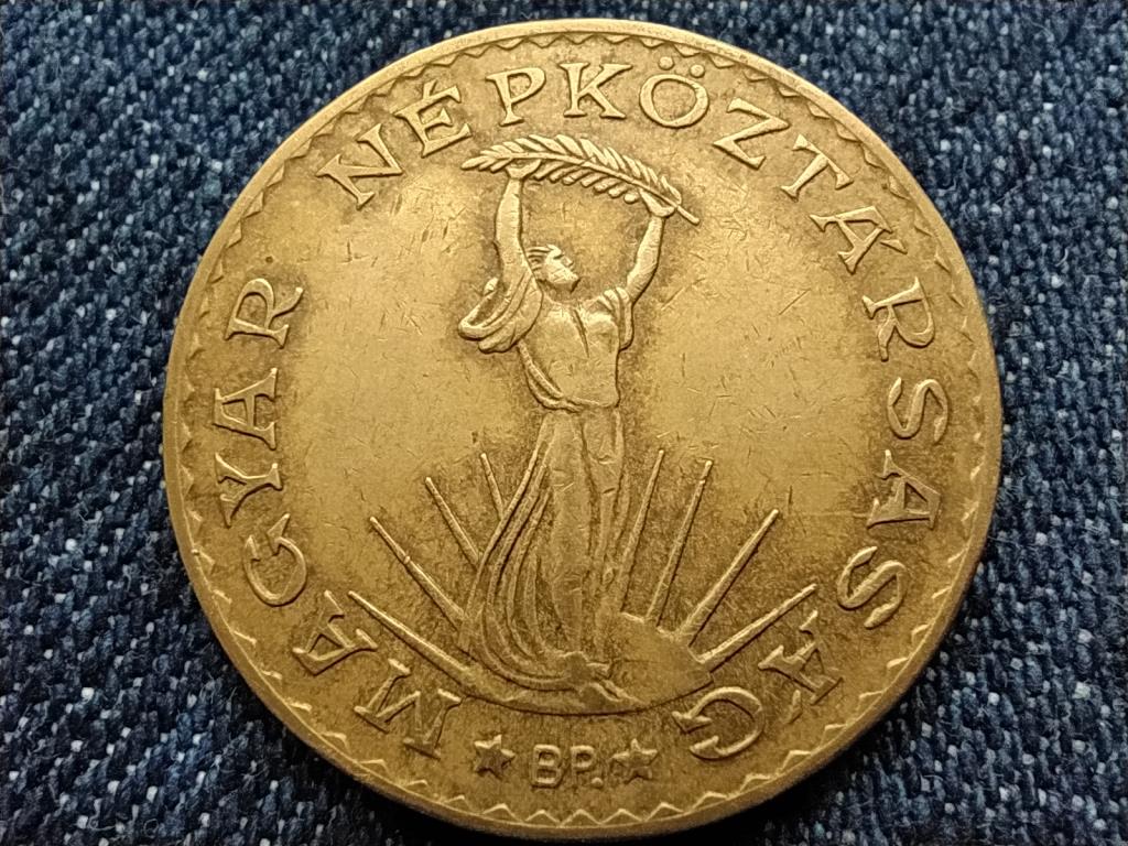 Népköztársaság (1949-1989) 10 Forint 1988 BP