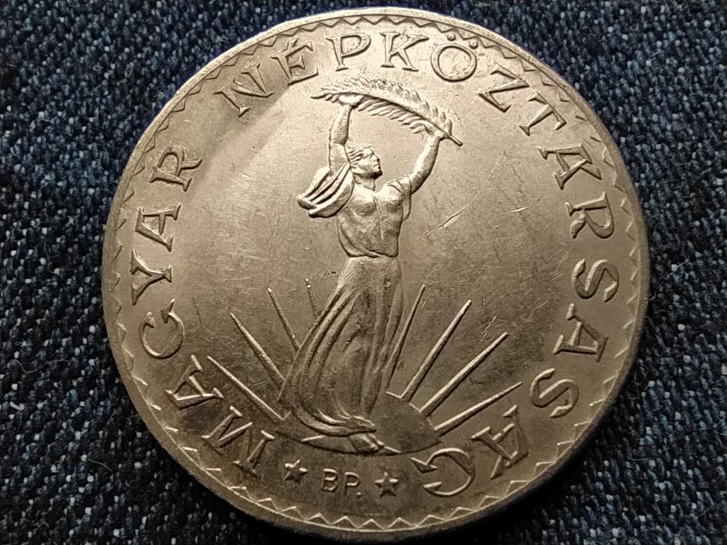 Népköztársaság (1949-1989) 10 Forint 1976 BP