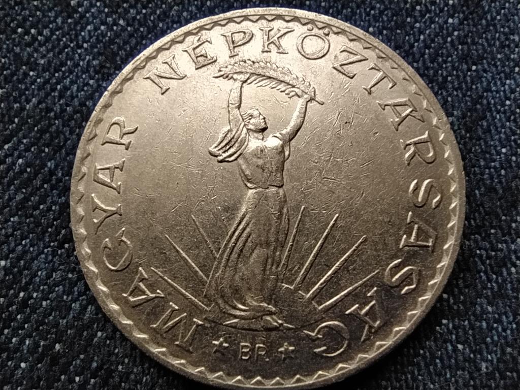Népköztársaság (1949-1989) 10 Forint 1972 BP