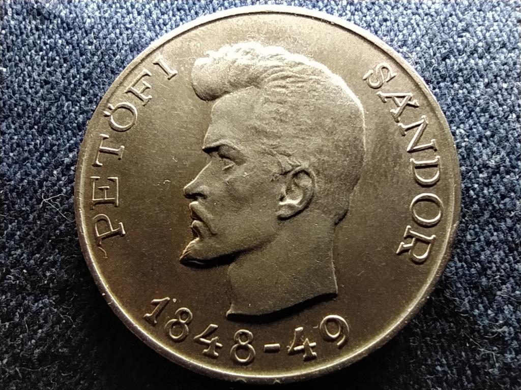 Petőfi Sándor .500 ezüst 5 Forint 1948 PP