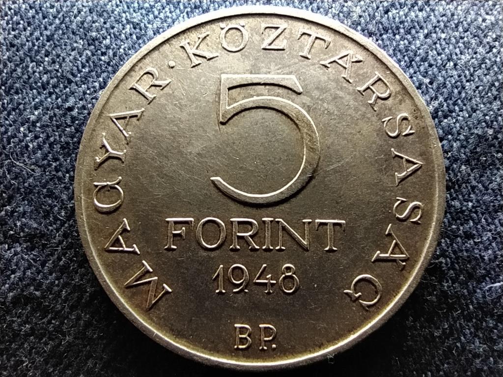 Petőfi Sándor .500 ezüst 5 Forint 1948 PP