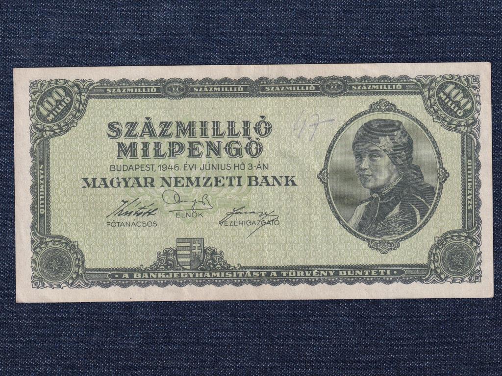 Háború utáni inflációs sorozat (1945-1946) 100 millió Milpengő bankjegy 1946