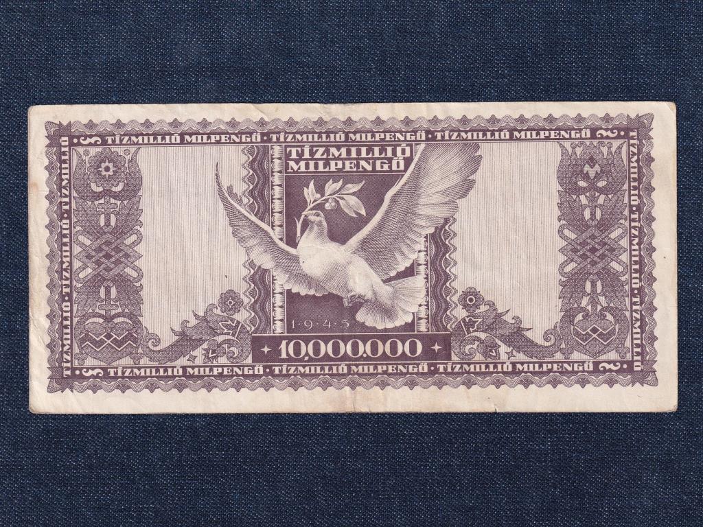 Háború utáni inflációs sorozat (1945-1946) 10 millió Milpengő bankjegy 1946