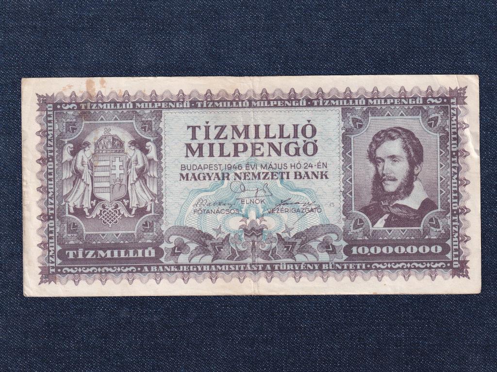 Háború utáni inflációs sorozat (1945-1946) 10 millió Milpengő bankjegy 1946