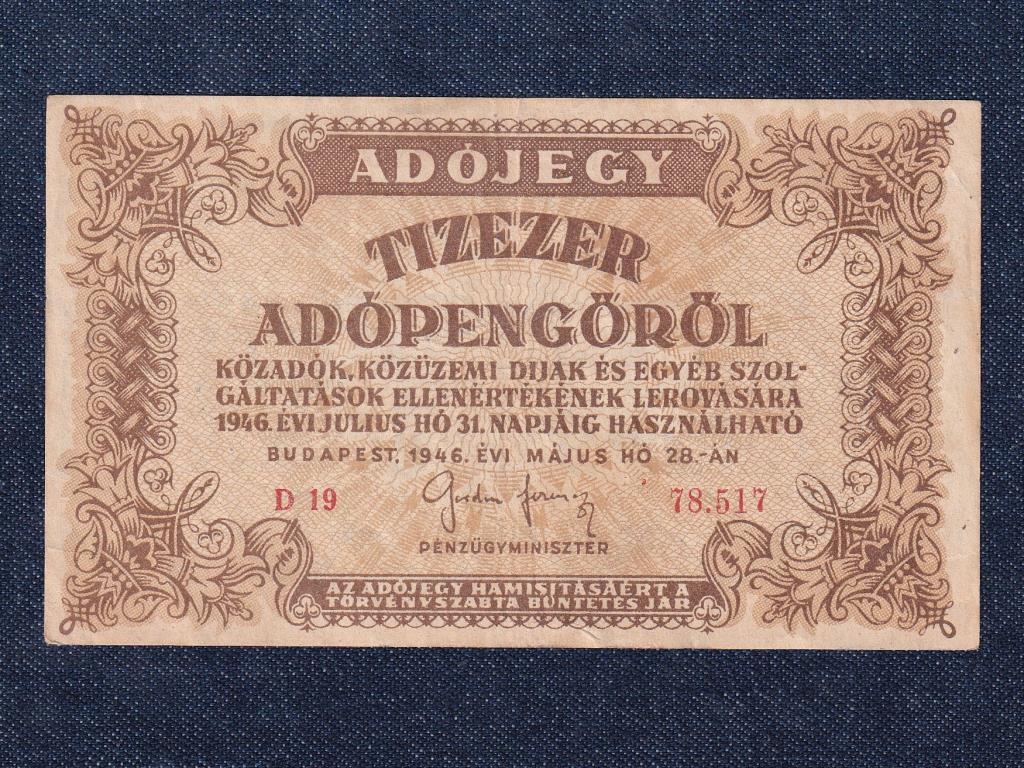 Adójegyek 10000 Adópengő bankjegy 1946 SORSZÁMOS