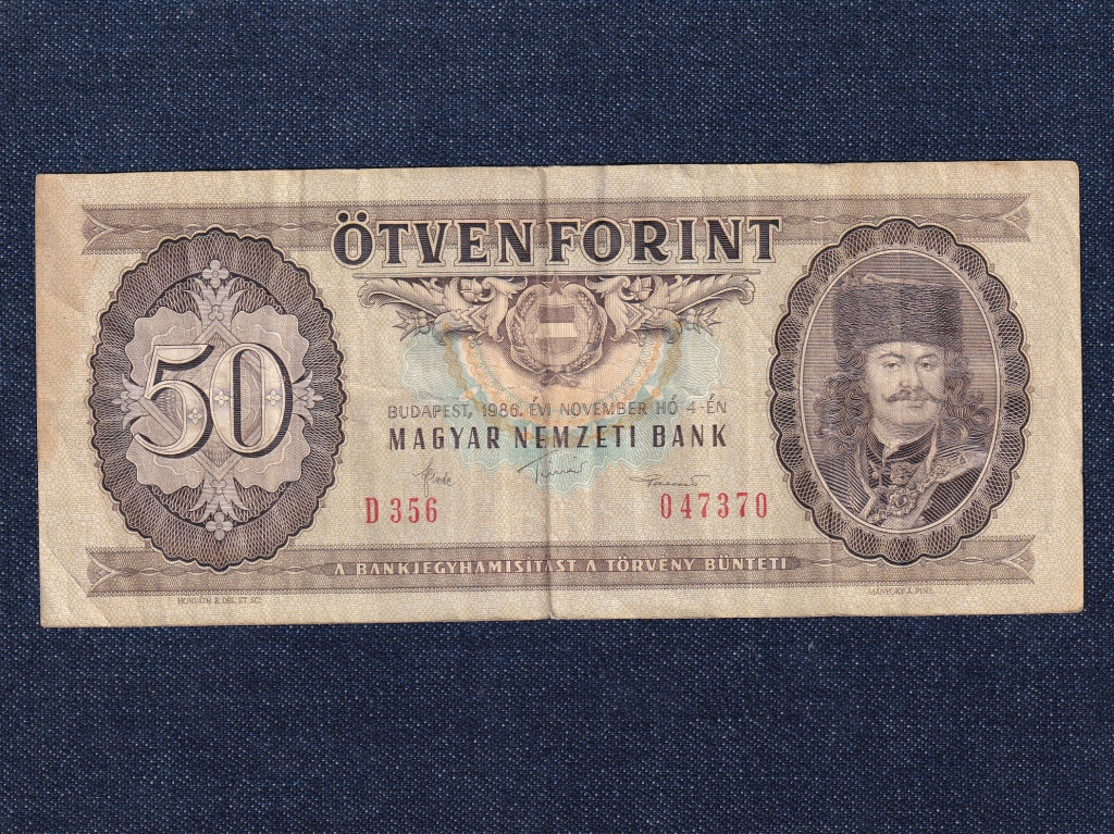 Népköztársaság (1949-1989) 50 Forint bankjegy 1986
