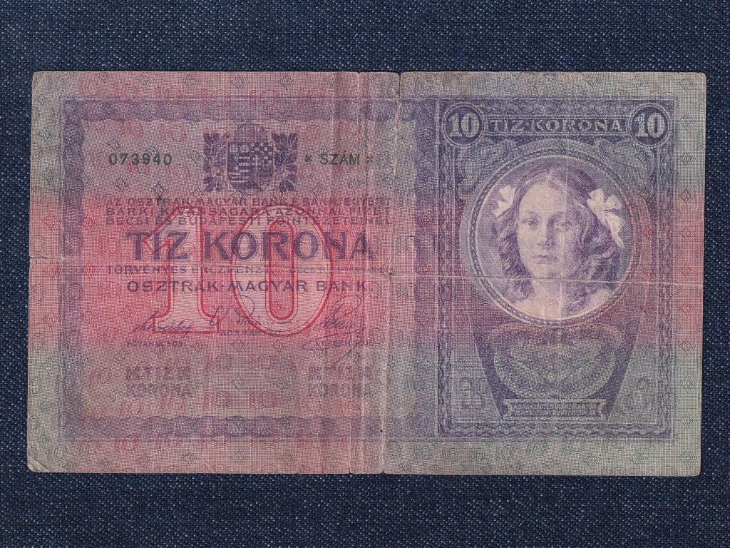 Ausztria Osztrák-Magyar Korona bankjegyek (1904-1910) 10 Korona bankjegy 1904