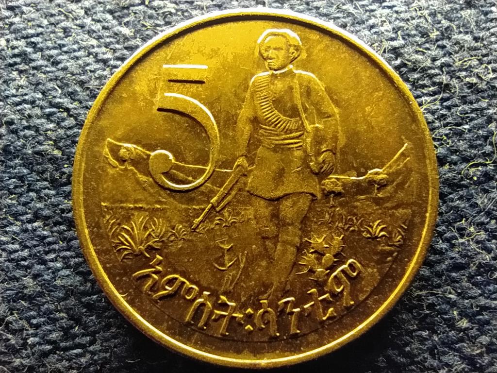 Etiópia vadász 5 santim 1977