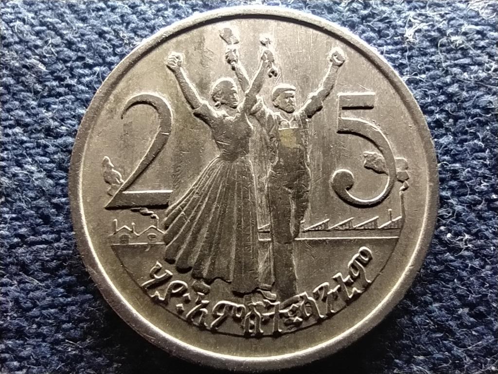 Etiópia 25 santim 1977