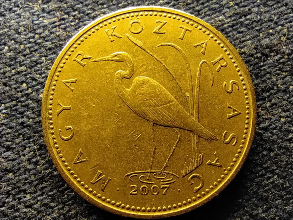 Magyarország Harmadik Köztársaság (1989-napjaink) 5 Forint 2007 BP 