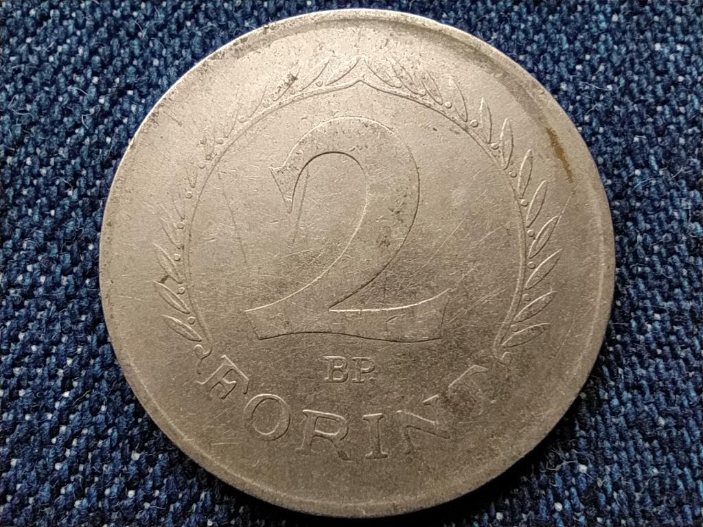Népköztársaság (1949-1989) 2 Forint 1957 BP 