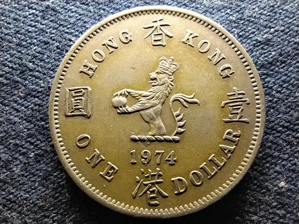 Hongkong II. Erzsébet 1 Dollár 1974 
