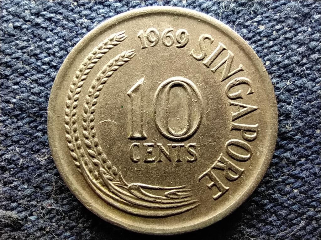 Szingapúr csikóhal 10 cent 1969 