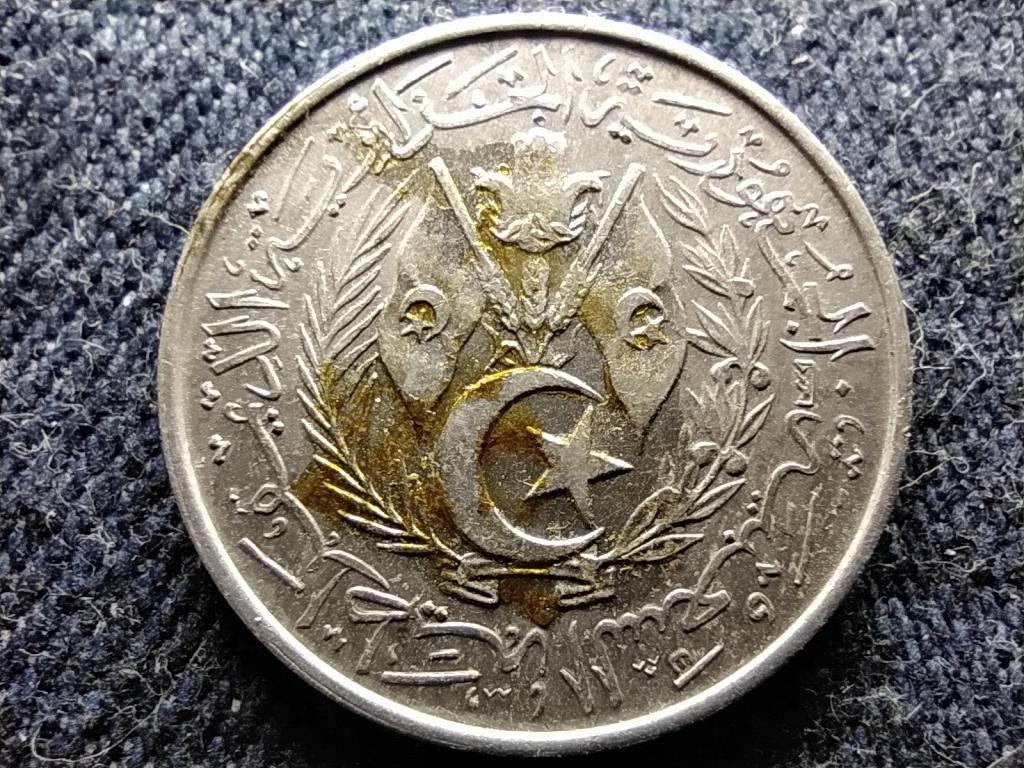 Algéria Népi Demokratikus Köztársaság (1962-0) 5 Centime 1964 