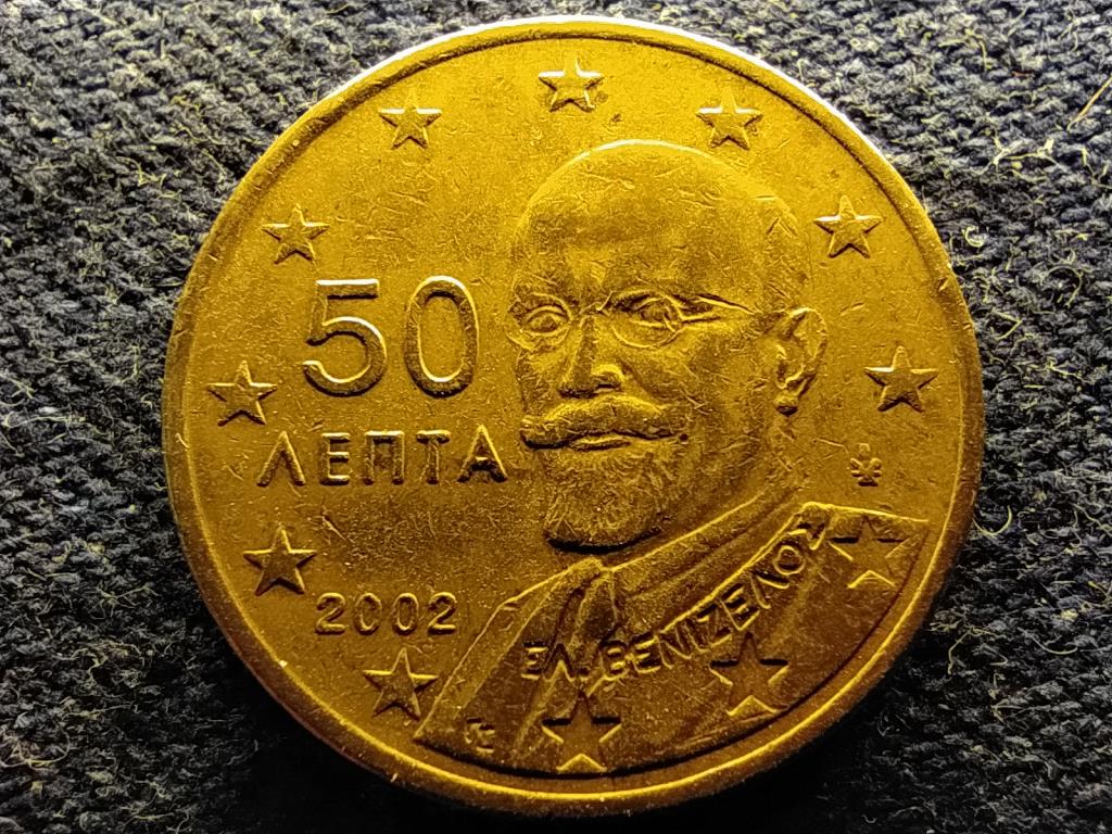 Görögország 50 euro cent 2002 