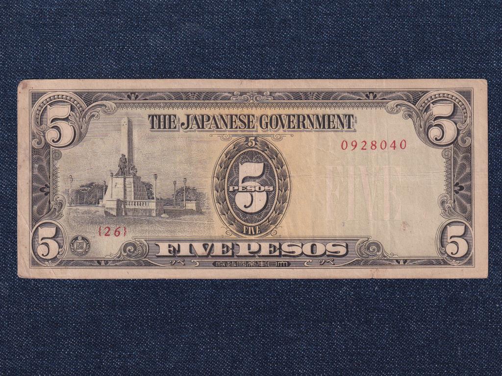 Fülöp-szigetek Japán megszállás (1941-1944) 5 Peso 1943 