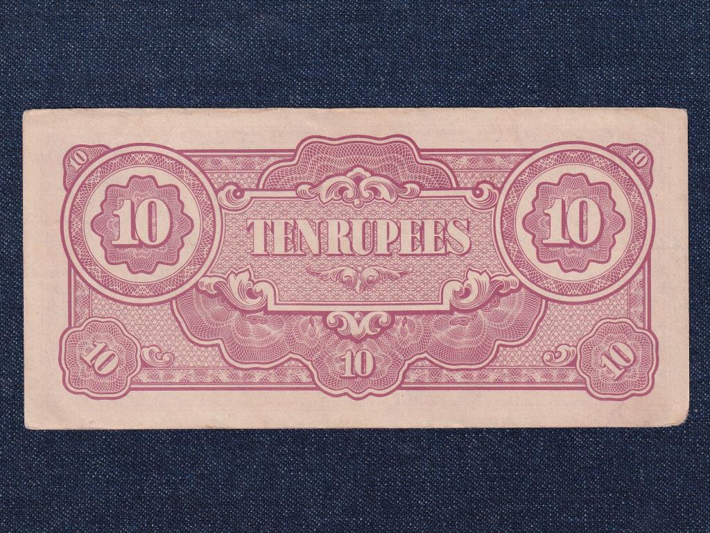 Mianmar (Burma) Japán megszállás 10 Rúpia bankjegy 1942 