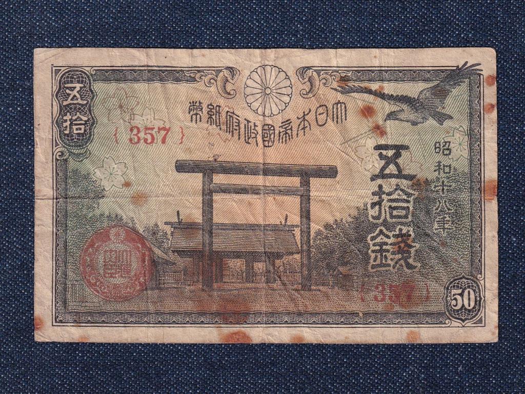 Japán 50 Sen 1944 