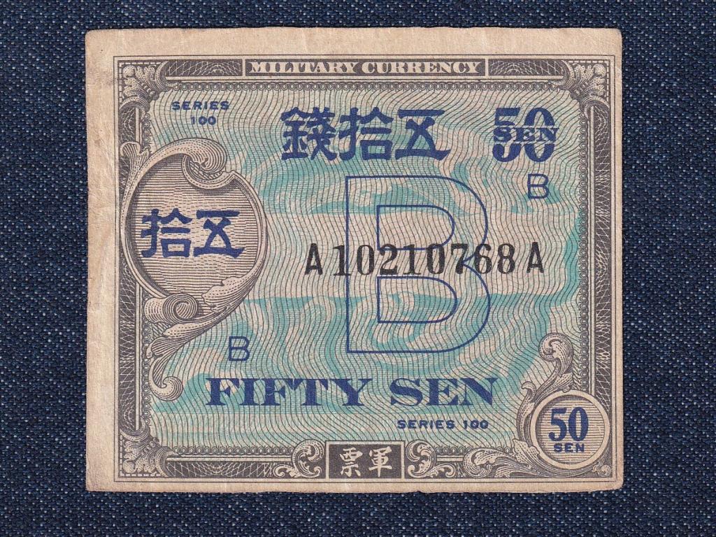 Japán 50 Sen 1945 