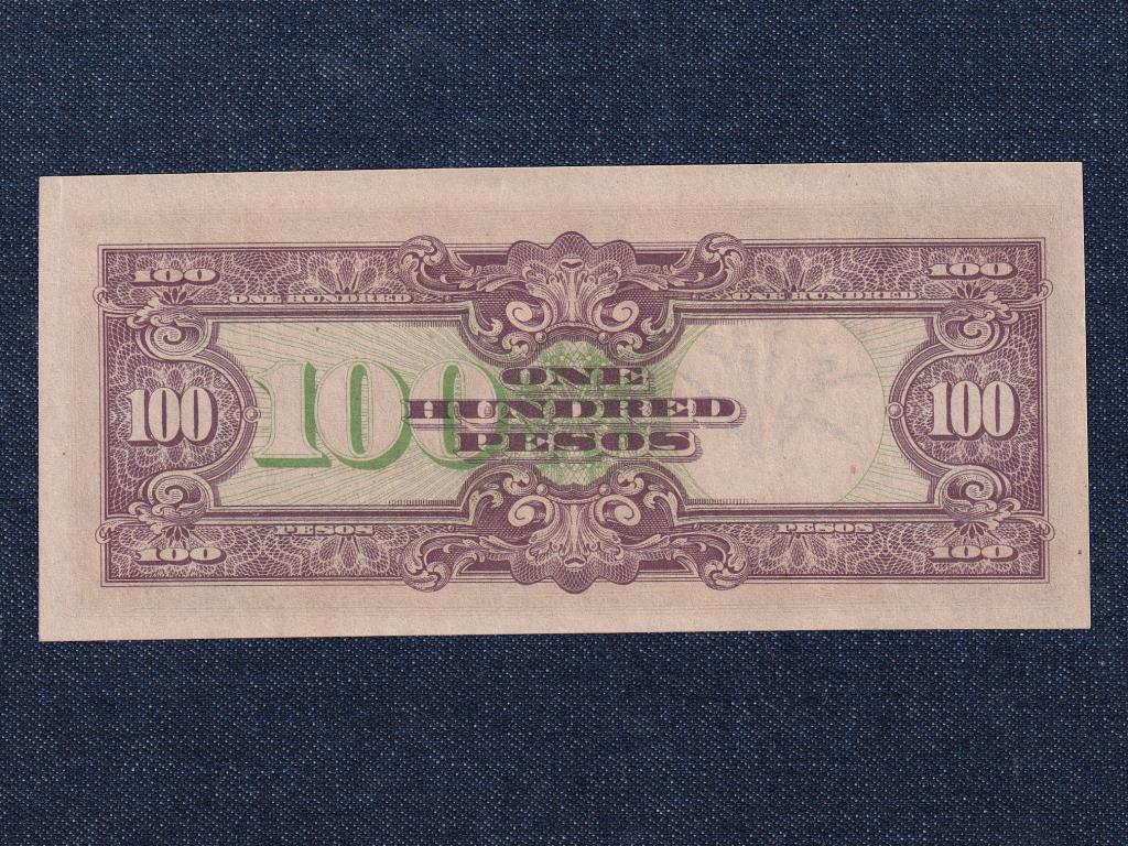 Fülöp-szigetek Japán megszállás (1941-1944) 100 Peso bankjegy 1944 