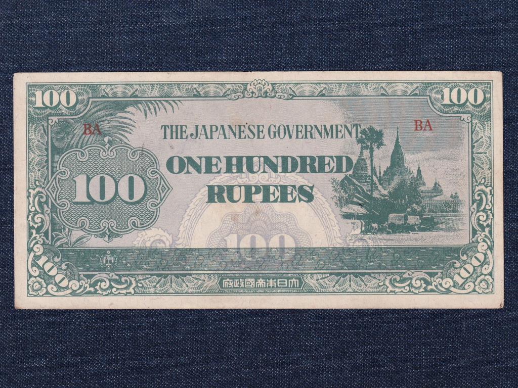 Mianmar (Burma) Japán megszállás 100 Rúpia 1944 