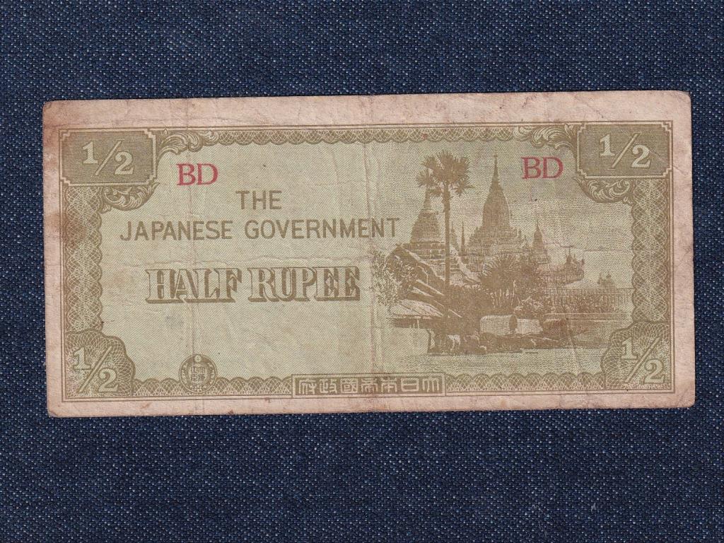 Mianmar (Burma) Japán megszállás 1/2 Rúpia bankjegy 1942 