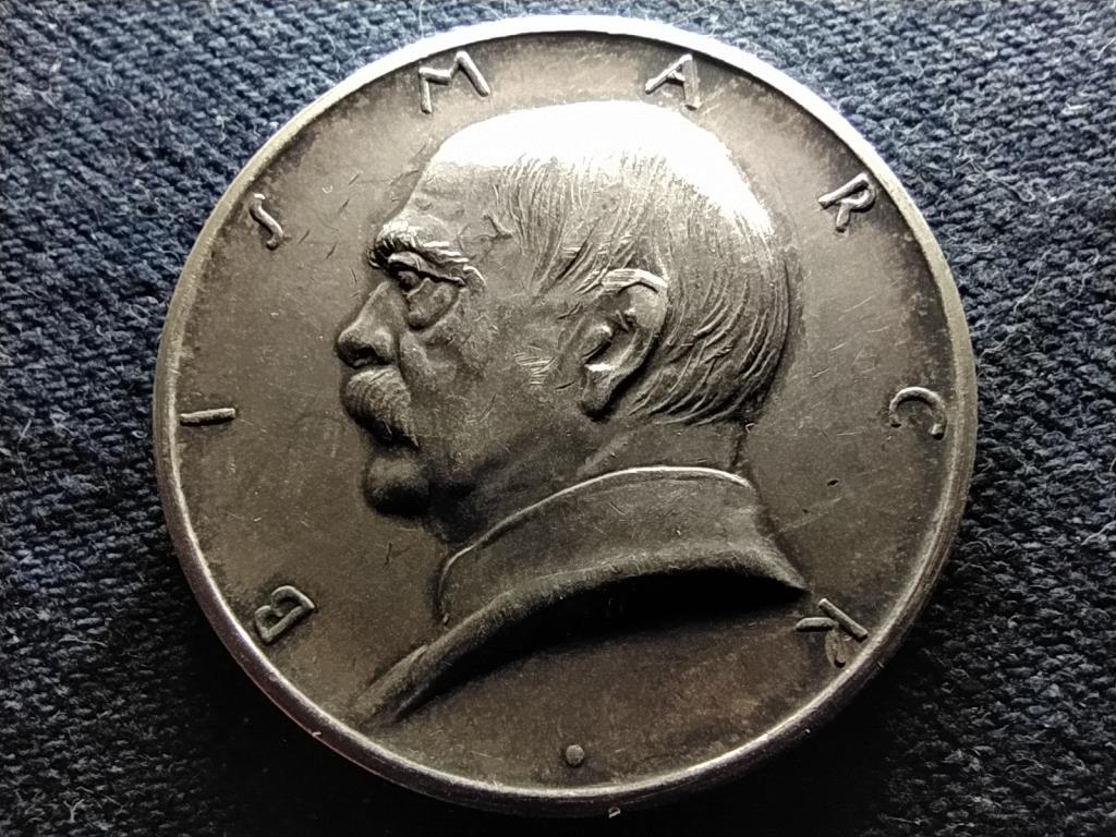 Bismarck 60 éves a Német Birodalom 1871-1931 emlékérem