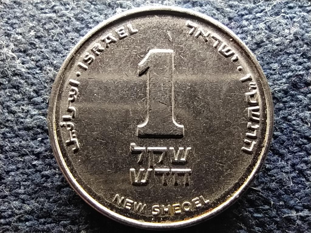 Izrael 1 új sékel 2005