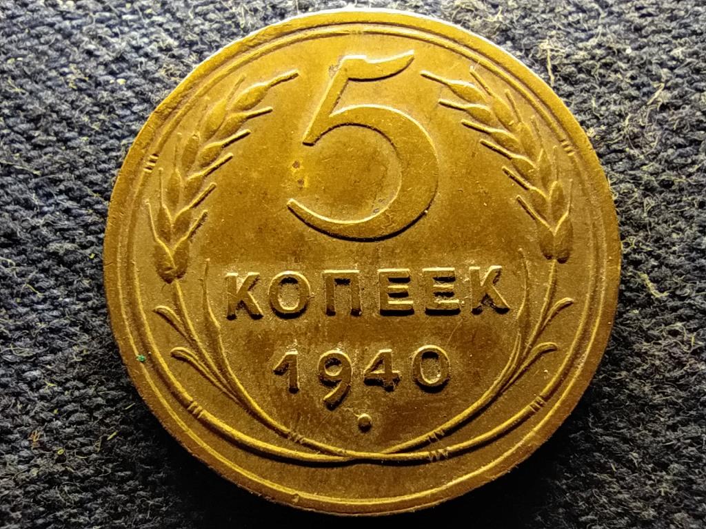 Szovjetunió (1922-1991) 5 Kopek 1940 