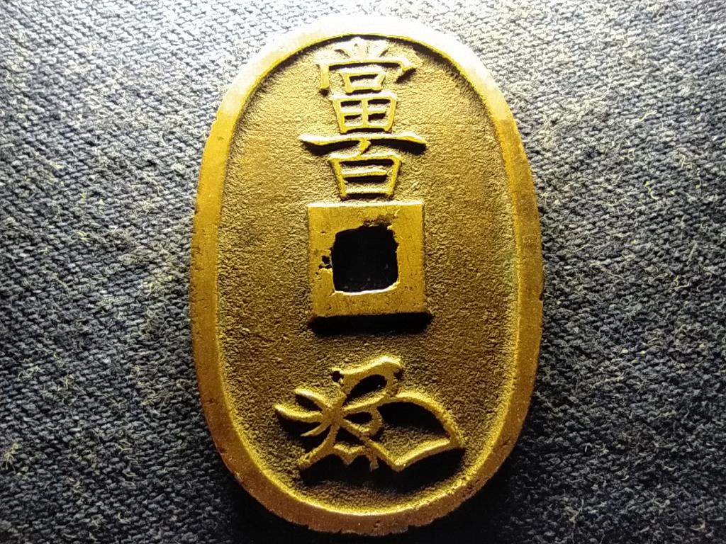 Japán Ninkó (1817-1846) 100 Mon