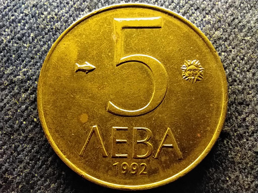 Bulgária Köztársaság (1990-) 5 Leva 1992 