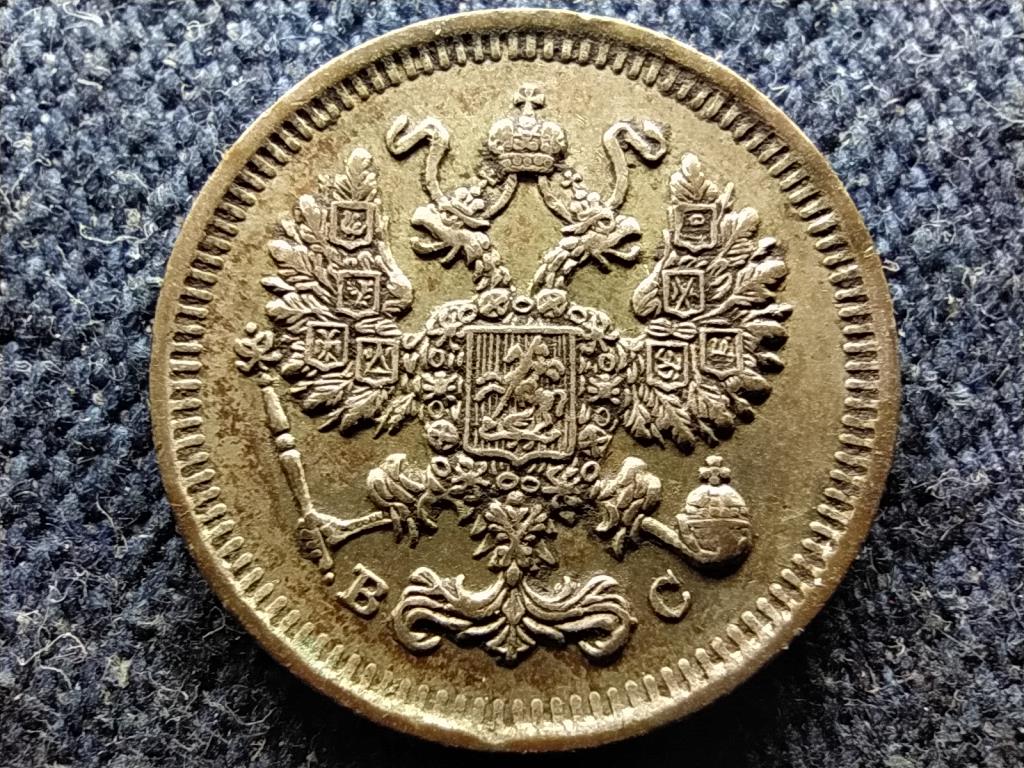 Oroszország II. Miklós (1894-1917) .500 ezüst 10 kopek 1914 ВС 