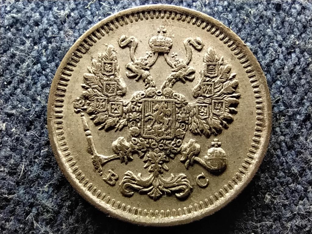 Oroszország II. Miklós (1894-1917) .500 ezüst 10 kopek 1915 ВС 