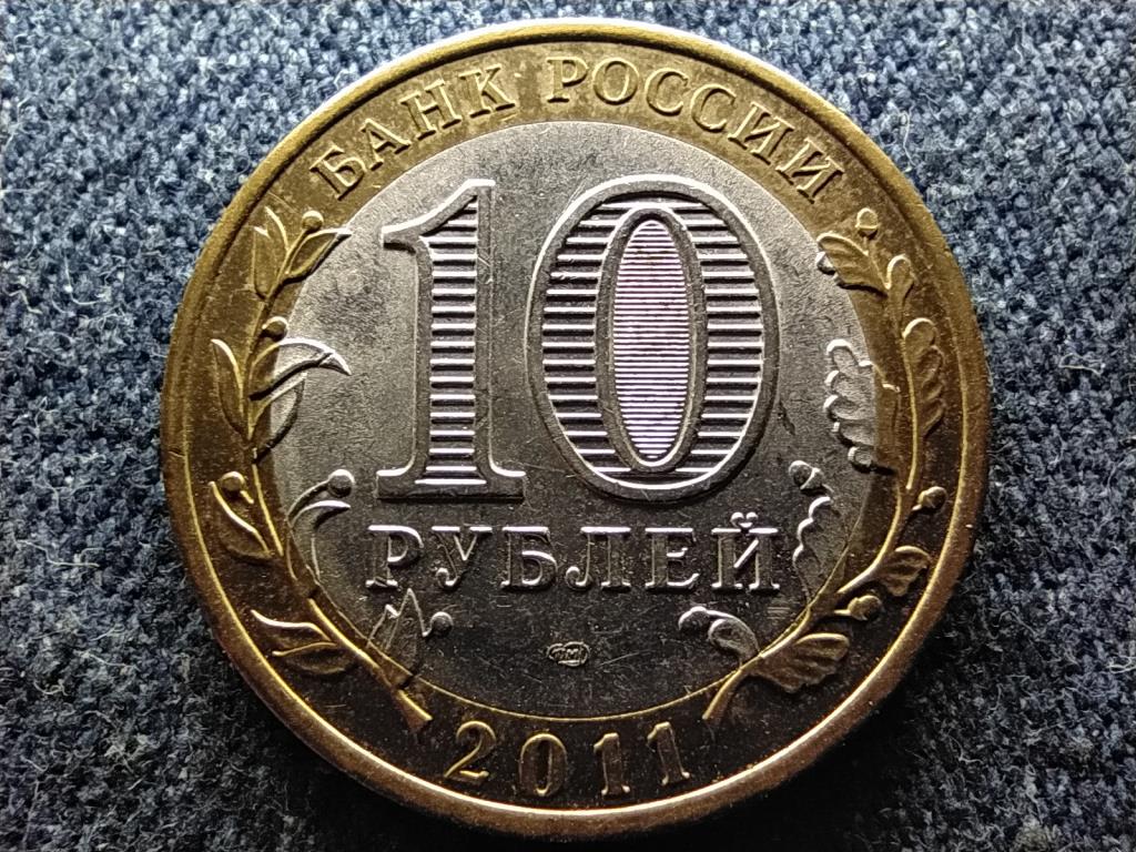Oroszország Burját Köztársaság 10 Rubel 2011 СПМД