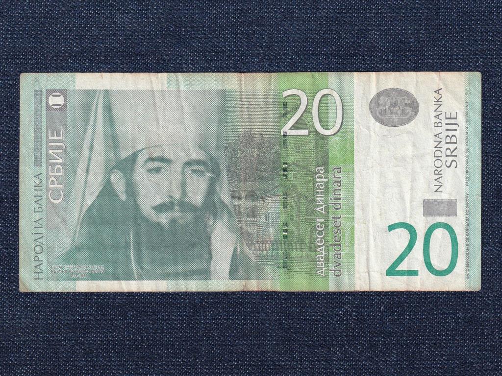Szerbia 20 Dínár bankjegy 2011 