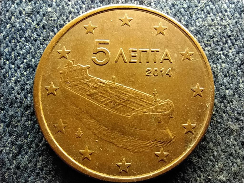 Görögország 5 euro cent 2014 