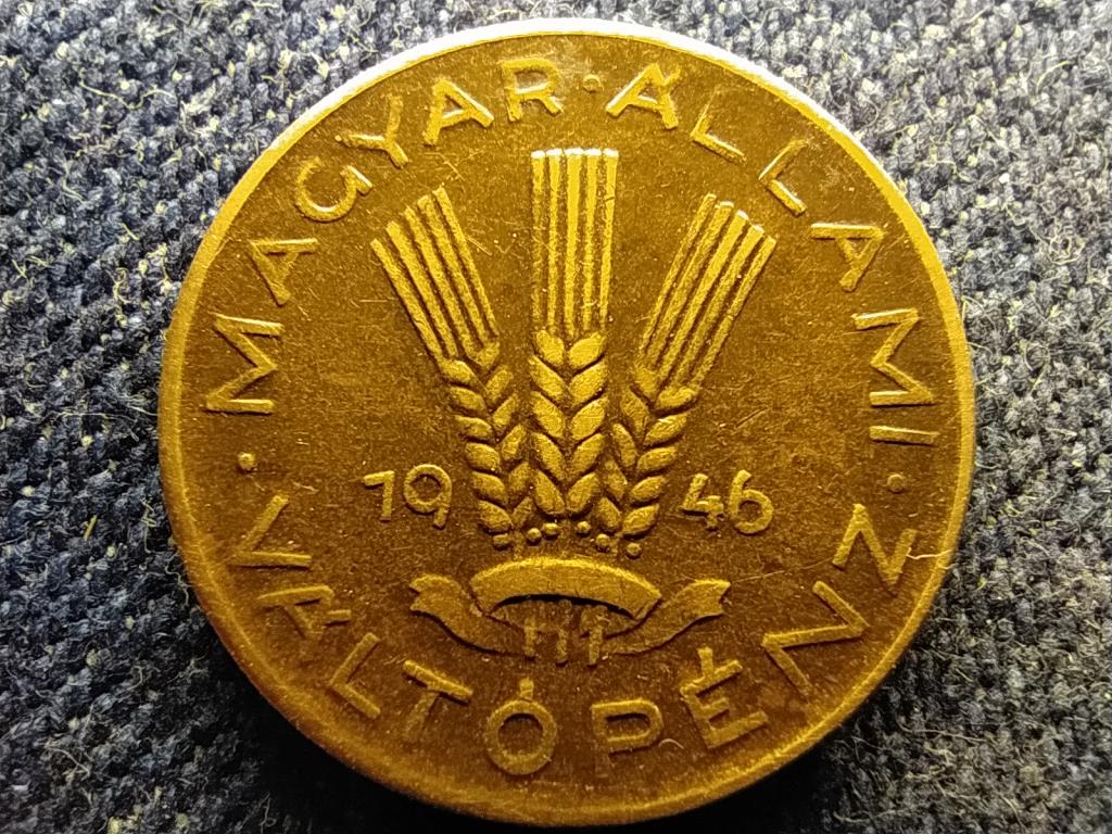 Magyarország Magyar Állami Váltópénz 20 Fillér 1946 BP 