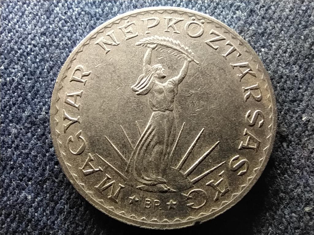 Népköztársaság (1949-1989) 10 Forint 1977 BP 