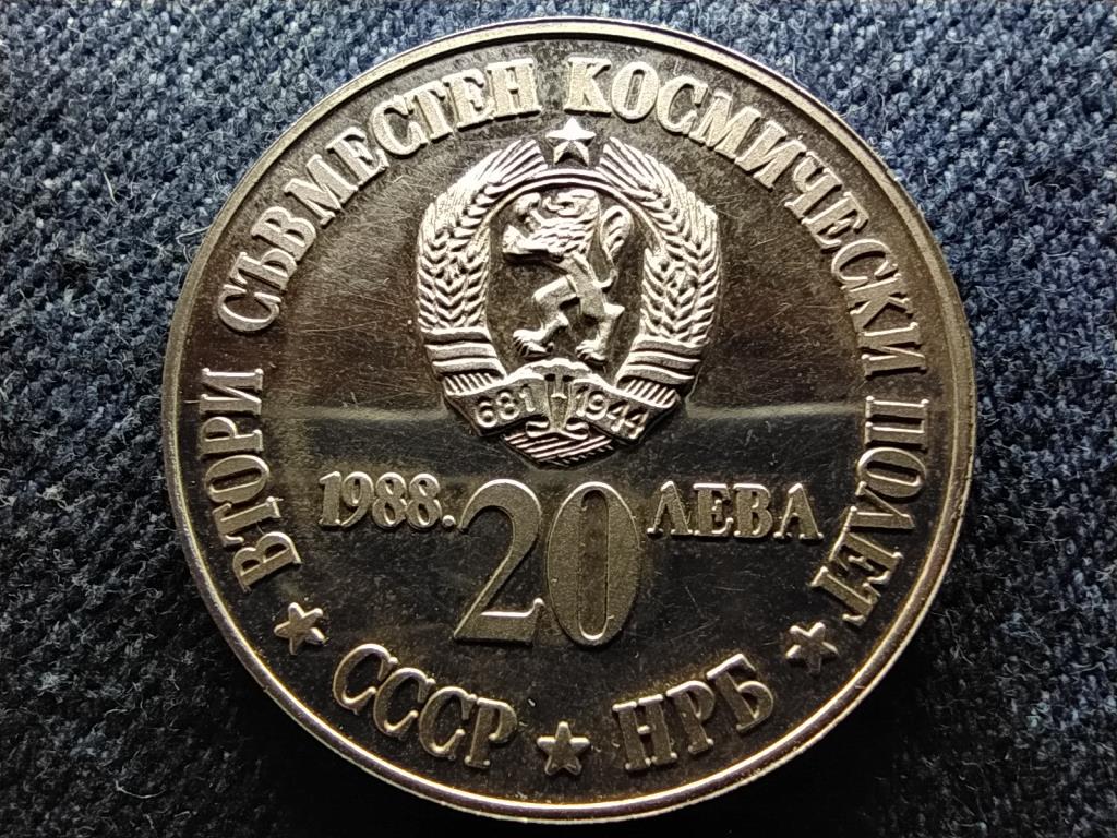 Bulgária Második Szovjet-Bolgár űrrepülés .500 ezüst 20 Leva 1988